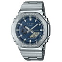 【G-SHOCK】オクタゴンベゼル / GM-2110D-2BJF (ネイビー)(2)