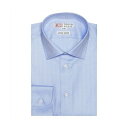 トーキョーシャツ TOKYO SHIRTS 【国産しゃれシャツ】 形態安定 セミワイド 綿100% 長袖 ワイシャツ (サックス)