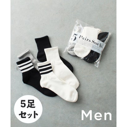 ユグランス JUGLANS 【5足組】アソートシンプルクォーター丈ソックス / 25cm〜27cm メンズ ギフト (アソート)