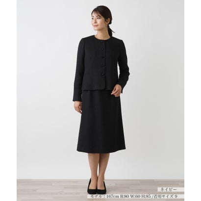 レリアン Leilian 【セレモニー】スーツ (ネイビー) レリアン Leilian 【セレモニー】スーツ (ネイビー)
