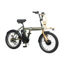 キャプテンスタッグ CAPTAIN STAG CAPTAIN STAG キャプテンスタッグ アウトドア 【メーカー直送品】 eワイルダー電動FD【返品不可商品】...