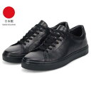 フープディドゥ whoop'-de-doo' 国産栃木レザーVibramスニーカー (BLB)