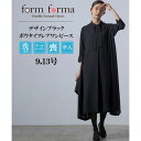 【7分袖】【洗える】ボウタイフレアワンピース/ブラックフォーマル/七五三/オールシーズン