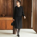 フォルムフォルマ form forma 【WEB限定】【喪服】【洗える】ノーカラージャケット&セミフレアワンピース セットアップスーツ<大きいサイズ・小さいサイ...