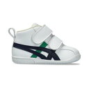 スクスク SUKU2 アミュレファースト SL (WHITE/DARK NAVY)(4)
