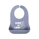 ベラトゥーノ BELLA TUNNO ワンダービブ Kind is Cool【返品不可商品】 (PLUM)