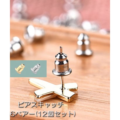 ショッピングゴー shoppinggo ピアスキャッチ シリコン 12個セットレディース メンズ 男女共用 金属アレルギー対応 樹脂 透明 シリコンキャッチ (...