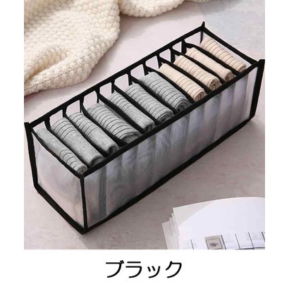 ショッピングゴー shoppinggo 下着収納 引き出し 11マス 靴下ケース 仕切り付き 仕切り収納 下着 収納 ..