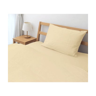スリープスタイルラボ Sleep Style Lab. 掛布団カバー ピマカラー CFケース S150×210 02オーカイエロー (オーカイエロー)