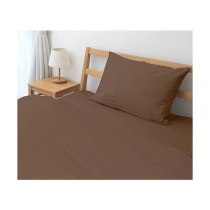 スリープスタイルラボ Sleep Style Lab. 掛布団カバー ピマカラー CFケース SD170×220 08ブラウン (ブラウン)