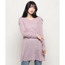 マガシーク MAGASEEK Tunic (ラベンダー)