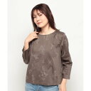 マガシーク MAGASEEK Blouse (モカ)