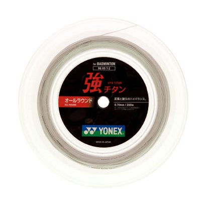 ͥå YONEX Yonex ͥå Хɥߥȥ  饦 ǽ ϥɥγ ʥۥ磻 W