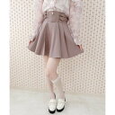 ロジータ ROJITA ジップデザインサイドバックルスカート (ピンク)