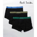ポールスミス Paul Smith 【PaulSmith / ポールスミス】ボクサーパンツ メンズ アンダーウェア 無地 総柄 ボーダー プレゼント ギフト ロ...