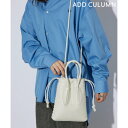 アドカラム ADD CULUMN TURN S / A24W02B315 ショルダーバッグ 巾着 ヴィーガンレザー シボ感 ハンドバッグ (アイボリー)