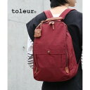 トーラ toleur 【toleur / トーラ】バッグ リュック バックパック デイパック リュックサック 鞄 ウォッシュ加工 ナイロン カウレザー 1133...