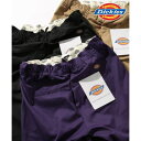 ディッキーズ Dickies 【Dickies / ディッキーズ】イージーパンツ テーパードパンツ ロゴ ウエストゴム 黒 ベージュ 無地 カジュアル 柄 ゆったり 3187ー6400 (ブルー)(4)