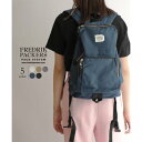 フレドリックパッカーズ FREDRIK PACKERS バッグ リュック バックパック デイパック マザーズバッグ 大容量 軽量 ワンポイント 通勤 通学 (ネ...