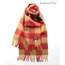 ジョシュアエリス Joshua Ellis マフラー ストール 無地 チェック カシミヤ 軽量 ユニセックス プレゼント ギフト カシミヤ100% (その他38...