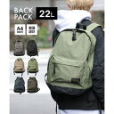 フォーキャスト FORECAST 【FORECAST】バックパック デイパック リュック リュックサック 鞄 バッグ 通勤 通学 シンプル A4収納可 15inch (カーキ)