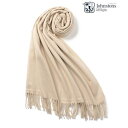 ジョンストンズ JOHNSTONS 【Johnstons/ジョンストンズ】大判100%ピュアカシミヤストール100%Cashmere190×77cm/カシミアマ...
