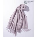 ジョンストンズ JOHNSTONS 【Johnstons/ジョンストンズ】大判100%ピュアカシミヤストール100%Cashmere190×77cm/カシミアマ...