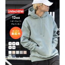 ユナイテッドアスレ United Athle 12oz トップス プルオーバー スウェット フーディー 長袖 パーカー 裏起毛 無地 5763 (グリーン)