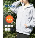 ギルダン GILDAN 【GILDAN / ギルダン】8.0oz パーカー フーディ トップス アウター フルジップパーカー スウェット 無地 長袖 裏起毛 G...