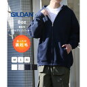 ギルダン GILDAN 【GILDAN / ギルダン】8.0oz パーカー フーディ トップス アウター フルジップパーカー スウェット 無地 長袖 裏起毛 G...