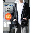 ギルダン GILDAN 【GILDAN / ギルダン】8.0oz パーカー フーディ トップス アウター フルジップパーカー スウェット 無地 長袖 裏起毛 G...