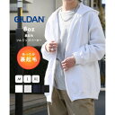 ギルダン GILDAN 【GILDAN / ギルダン】8.0oz パーカー フーディ トップス アウター フルジップパーカー スウェット 無地 長袖 裏起毛 G...