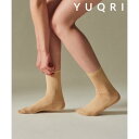 ユクリ YUQRI 【YUQRI / ユクリ】attach broad rib 抗菌防臭 消臭 制菌 靴下 ソックス ギフト プレゼント 贈り物 (ベージュ)