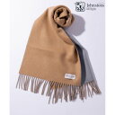 ジョンストンズ JOHNSTONS ピュア カシミヤ ストール マフラー カシミヤ100% Cashmere 190×39cm フリンジ リバーシブル (マルチ...