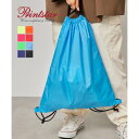 プリントスター Printstar ナイロン ランドリーバッグ ナップサック リュック スポーツ リュックサック ジム カラバリ 00776 (サックスブルー)