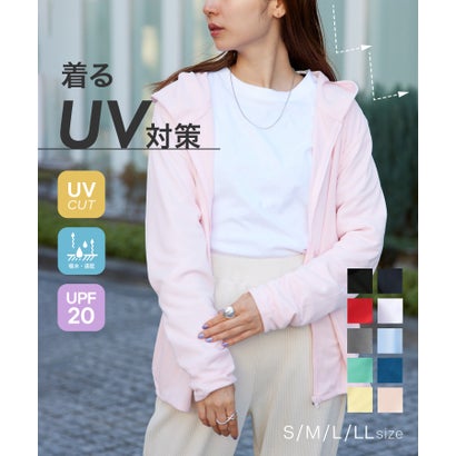 プリントスター Printstar UVカット 吸汗速乾 4.4オンス ドライ フルジップ パーカー ユニセックス 長袖 ジム ランニング スポーツ 00338 （ライトピンク）