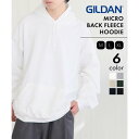 【GILDAN / ギルダン】【USA企画】 8.0オンス ビッグシルエット スウェット パーカー 長袖 フーディー 裏微起毛 GL18500 (ホワイト)