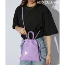 アドカラム ADD CULUMN 【ADD CULUMN / アドカラム】BUMPY S / A24W02B320 ショルダーバッグ 巾着 ヴィーガンレザー エ...