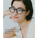 ジュガードフォーティーン jugaad14 【Jugaad14 / ジュガードフォーティーン】OCEAN CLEAR 日本製 鯖江メイド UVカット サングラス アイウェア カラーレンズ (ブラック系その他5)