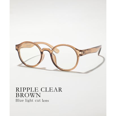 ジュガードフォーティーン jugaad14 ◎ 軽量 ◎【jugaad14 / ジュガードフォーティーン】RIPPLE CLEAR ブルーライトカット メガネ PC用 付けやすい (ブラウン)