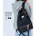 フレドリックパッカーズ FREDRIK PACKERS シンプルデザインで軽量◎ 420D DAYPACK デイパック バックパック リュック リュックサック ...