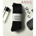アンヴィル ANVIL 「消臭加工」パイル 3足セット 3パック クルー ソックス 靴下 /3P Crew Socks/ANS050 アンビル アンヴィル (ブ...