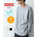 ユナイテッドアスレ United Athle 透けない◎ 【UNITED ATHLE / ユナイテッドアスレ】7.1オンス トップス ロンT カットソー 長袖 無地 ヘヴィーウェイト 厚地 4262 (グレー)