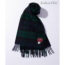 ジョシュアエリス Joshua Ellis ブリティッシュウール ウール マフラー ストール 無地 チェック フリンジ ユニセックス ギフト プレゼント (グリ...