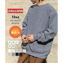 ユナイテッドアスレ United Athle 12オンス トップス クルーネック スウェット トレーナー 長袖 無地トレーナー 裏起毛 5764 (ブルー)