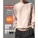 ユナイテッドアスレ United Athle 12オンス トップス クルーネック スウェット トレーナー 長袖 無地トレーナー 裏起毛 5764 (ピンク)