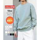 ユナイテッドアスレ United Athle 12オンス トップス クルーネック スウェット トレーナー 長袖 無地トレーナー 裏起毛 5764 (グリーン)