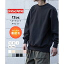ユナイテッドアスレ United Athle 12オンス トップス クルーネック スウェット トレーナー 長袖 無地トレーナー 裏起毛 5764 (ブラック)