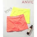 アンヴィル ANVIL アンダーウェア メンズ ボクサーパンツ ロゴ ナイロン 下着 シンプル 無地 見せパン カラバリ 伸縮性 パンツ 肌着 インナー ANV...