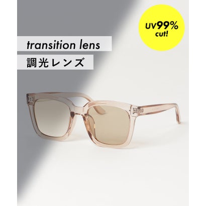 メゾンブリーズ MAISON BREEZE サングラス ウェリントン UVカット 紫外線対策 アイウェア 眼鏡 調光レンズ ユニセックス 軽量 ボストン クラシック カラーレンズ TNY (ブラウン系その他3) メゾンブリーズ MAISON BREEZE サングラス ウェリントン UVカット 紫外線対策 アイウェア 眼鏡 調光レンズ ユニセックス 軽量 ボストン クラシック カラーレンズ TNY (ブラウン系その他3)